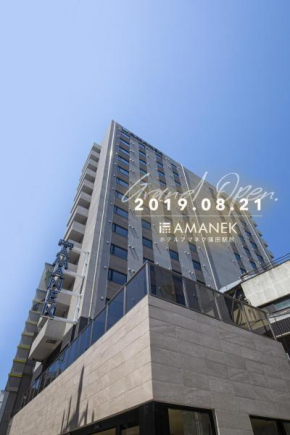 HOTEL AMANEK Kamata-Eki Mae